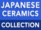 Japanese Ceramics Collection