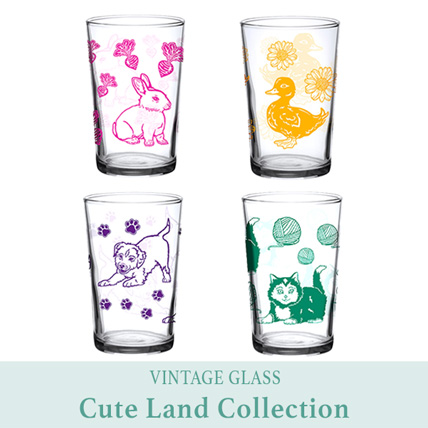 Vintage Glass Cute Land Set