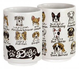 Tea Cup 9oz Favorite Dogs*disc