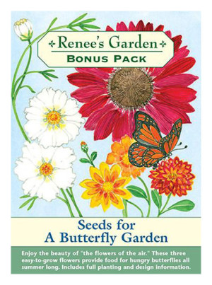 Rg Butterfly Garden Bonus Pk