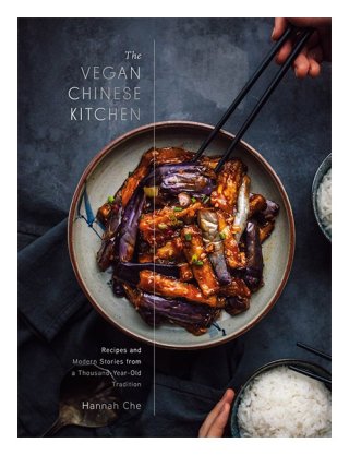 The Vegan Chinese Kitchen