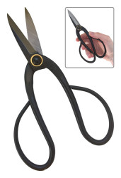 Garden Guru Scissor 200mm -Garden Supplies