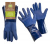 Glove Nitrile All Purpose Lg