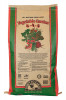 Vegetable Garden 4-4-4   50lb