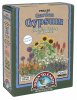 Garden Gypsum  5lb