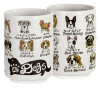Tea Cup 9oz Favorite Dogs*disc