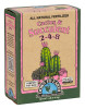 Cactus & Succulent Mini  1 Lb