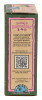 Cactus & Succulent Mini 1 Lb -left side QR code