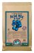 Acid Mix 4-3-6   40lb - Down To Earth Fertilizers