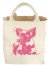 Canvas Tote Muddy Pigs Sm -Canvas Tote bags wholesale