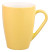 Icon White Mug 32 Cl - Yellow