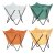 Sling Fabric Planters 8" 